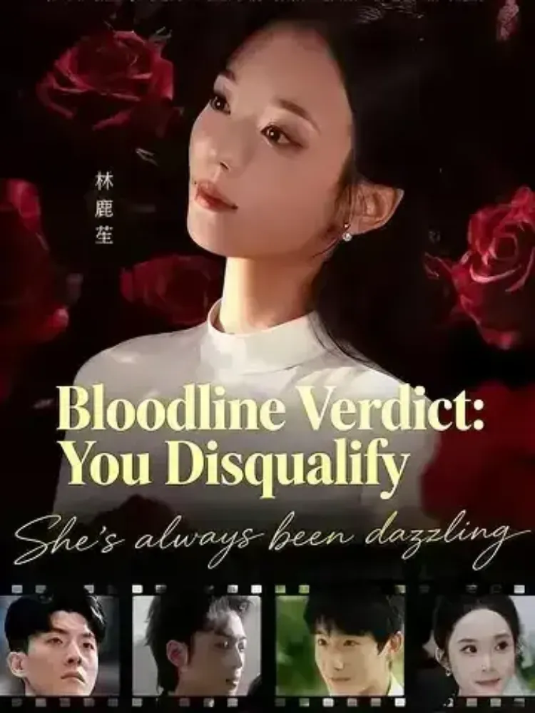 Bloodline Verdict：You Disqualify封面图